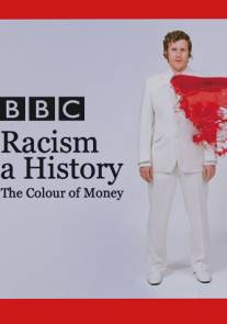 История расизма/Racism: A History