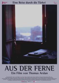 Издалека/Aus der Ferne (2006)