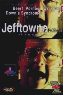 Jefftowne