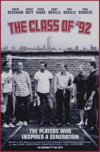 Класс 92/Class of 92, The (2013)