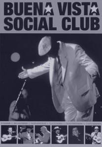 Клуб Буена Виста/Buena Vista Social Club