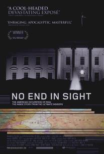 Конца и края нет/No End in Sight (2007)