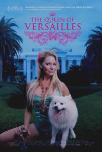 Королева Версаля/Queen of Versailles, The