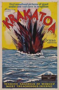 Кракатау/Krakatoa (1933)
