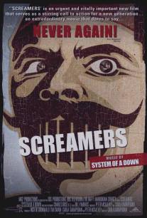 Кричащие/Screamers (2006)