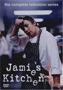 Кухня Джейми/Jamie's Kitchen