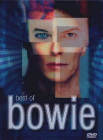 Лучшее из Боуи/Best of Bowie