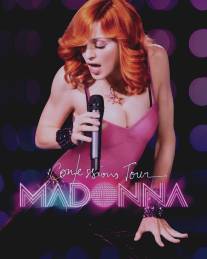 Мадонна: Живой концерт в Лондоне/Madonna: The Confessions Tour Live from London (2006)