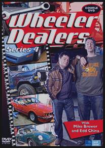 Махинаторы/Wheeler Dealers