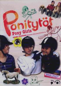 Маленькие наездницы/Ponitytot (2008)