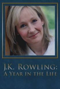 Мама Гарри Поттера/J.K. Rowling: A Year in the Life (2007)