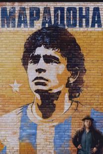 Марадона/Maradona by Kusturica (2008)