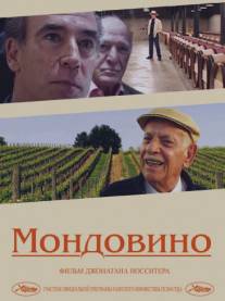 Мондовино/Mondovino