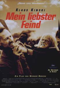 Мой лучший враг - Клаус Кински/Mein liebster Feind - Klaus Kinski (1999)