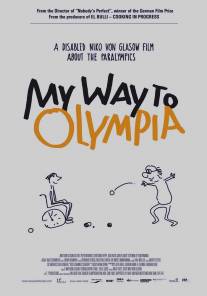 Мой путь к Олимпу/Mein Weg nach Olympia (2013)