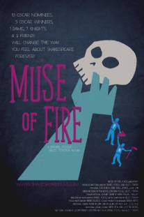 Muse of Fire (2013)