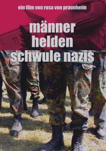Мужчины, герои, голубые нацисты/Manner, Helden, schwule Nazis (2005)