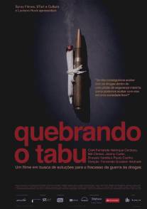Нарушая табу/Quebrando o Tabu (2011)