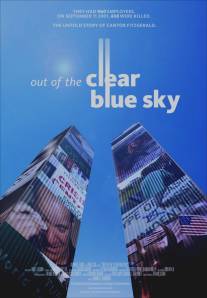 Out of the Clear Blue Sky (2012)