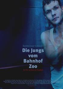 Парни на продажу/Die Jungs vom Bahnhof Zoo (2011)