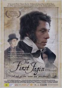 Первый Феджин/First Fagin, The