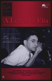 Письмо к Элиа/A Letter to Elia (2010)