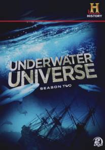 Подводная империя/Underwater Universe