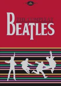 Полная история 'Битлз'/Compleat Beatles, The