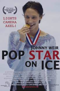 Поп-звезда на льду/Pop Star on Ice (2009)