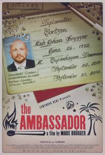 Посол/Ambassador, The