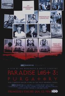 Потерянный рай 3/Paradise Lost 3: Purgatory