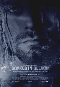 Пропитанный отбеливателем/Soaked in Bleach (2015)