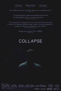 Развал/Collapse (2009)