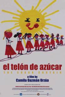 Сахарный занавес/El telon de azucar (2005)