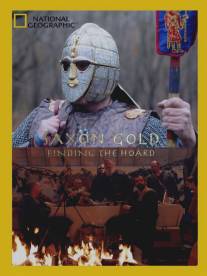 Саксонское золото: Чудо-клад/Saxon Gold: Finding the Hoard (2010)