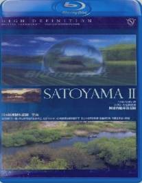 Сатояма: Таинственный водный сад Японии/Satoyama: Japan's Secret Water Garden