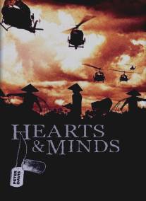 Сердца и мысли/Hearts and Minds (1974)