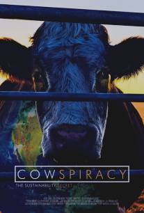 Скотозаговор/Cowspiracy: The Sustainability Secret (2014)