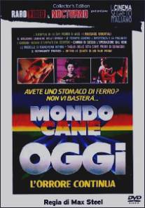 Собачий мир 3/Mondo cane oggi - L'orrore continua (1985)