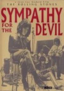 Сочувствие дьяволу/Sympathy for the Devil (1968)
