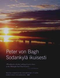 Соданкюля навсегда/Sodankyla ikuisesti (2010)