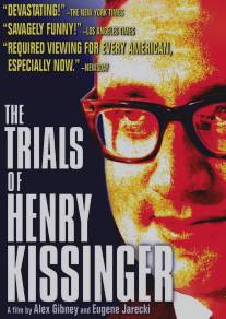 Суд над Генри Киссинджером/Trials of Henry Kissinger, The (2002)