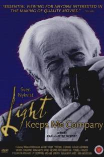 Свет составляет мне компанию/Ljuset haller mig sallskap (2000)