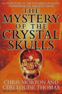 Тайна хрустальных черепов/Mystery of the Crystal Skulls (2008)