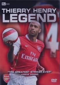 Тьерри Анри: Легенда/Thierry Henry: Legend