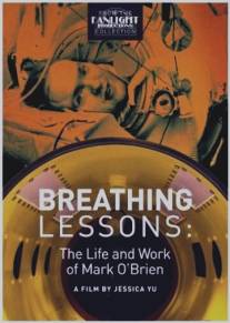 Уроки дыхания: Жизнь и работа Марка О'Брайена/Breathing Lessons: The Life and Work of Mark O'Brien (1996)