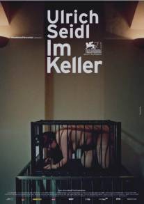 В подвале/Im Keller (2014)