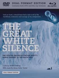Великое белое безмолвие/Great White Silence, The (1924)