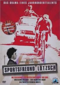 Велогонщик Лёцш/Sportsfreund Lotzsch