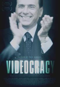 Видеократия/Videocracy